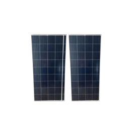 kit-2-modulos-painel-fotovoltaico-270w-khronos-distribuidora-01.jpg