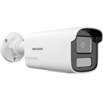 2-MP-Smart-Hybrid-Light-Fixed-Bullet-Network-Camera---3.jpg